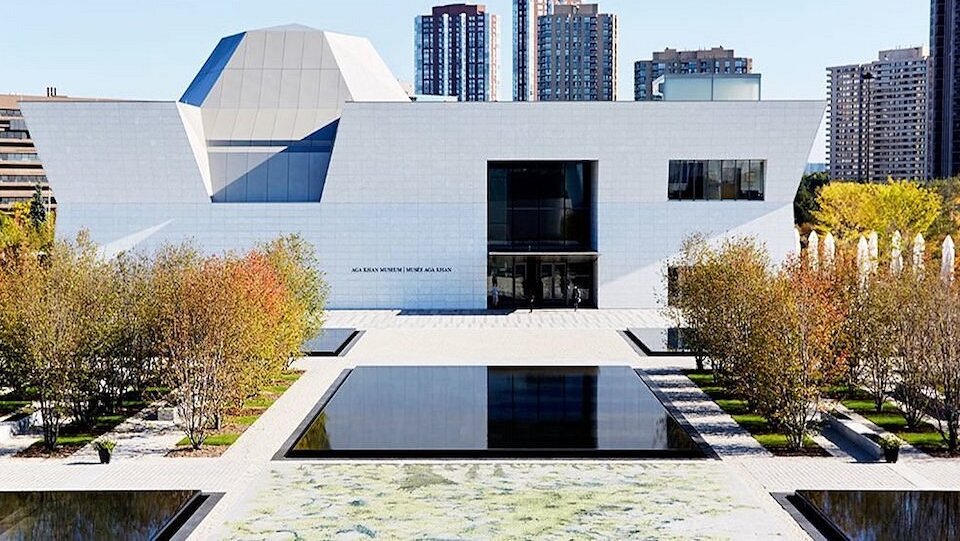 Aga Khan Museum and park landscape detail