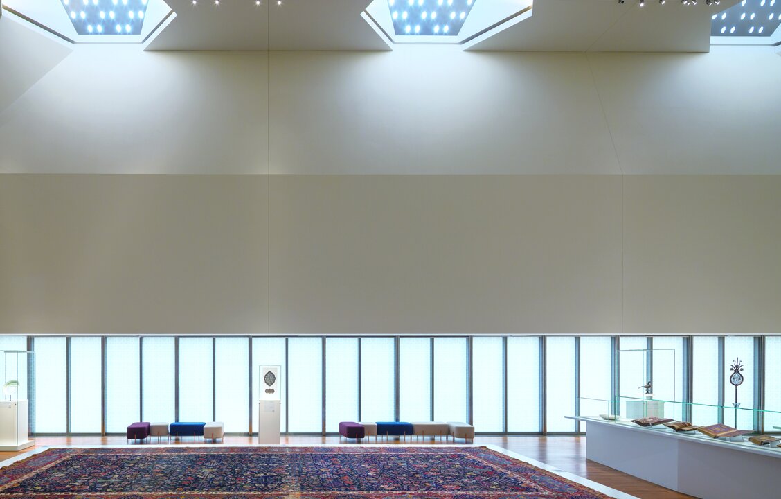 Aga Khan Museum exhibition display detail