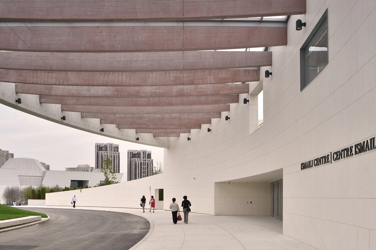 Ismaili Centre Toronto pathway and facade detail